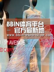 店面展示三(图1)