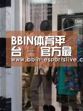 店面展示四