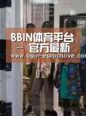 店面展示四(图1)