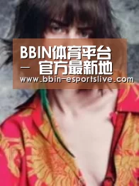 产品名称三