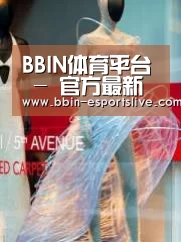 店面展示三