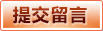 BBIN体育平台 - 官方最新地址发布